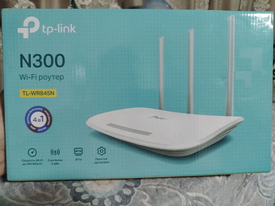 Продам wi fi роутер