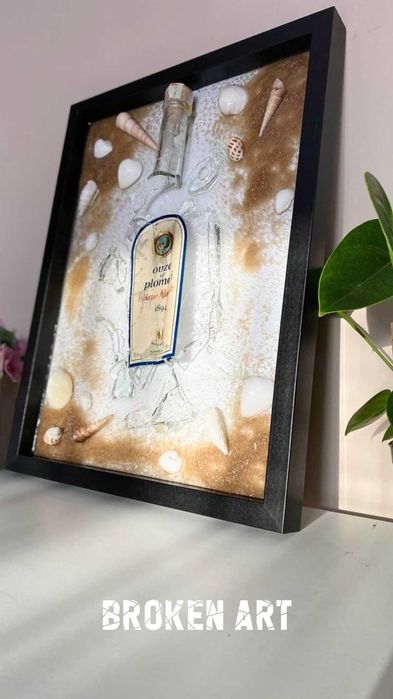 Картини от епоксидна смола