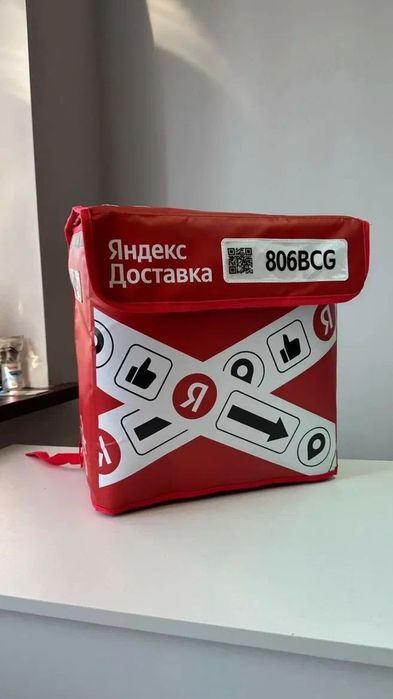 Продам новые термокоробы яндекс (Kaspi red)