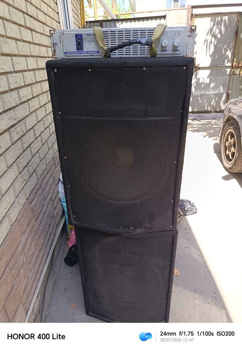 Продам музыкальную аппаратуру