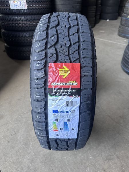 215/65/16 MOMO 4бр