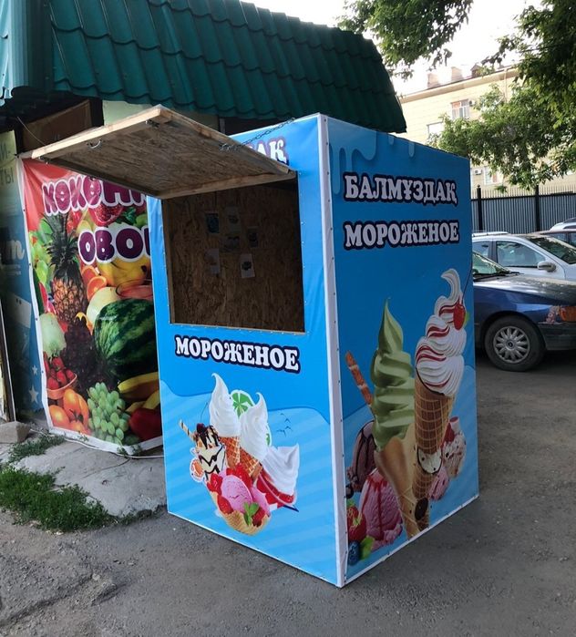 Киоск под мороженное