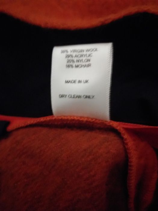 Брендовая юбка от Markus Lupfer