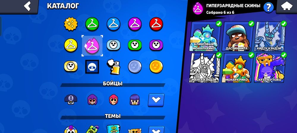 Ак в бс продаю .