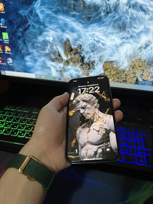 iPhone 12 Pro Max
