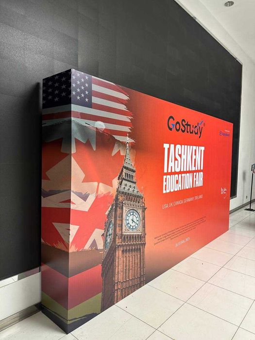 Баннеры, оракал, прессволлы, ролл-апы, паучки.