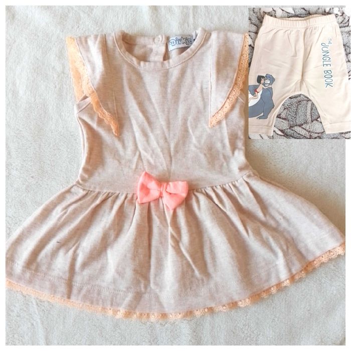 Бебешки дрешки - комплекти 0-6м