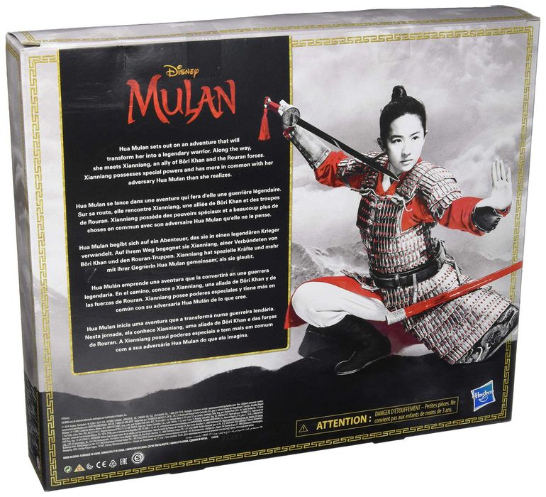 Кукла Мулан и Сианниян Disney Mulan and Xianniang