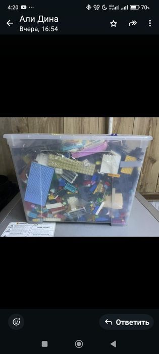 Наборы лего разные.