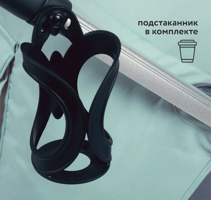 Коляска прогулочная