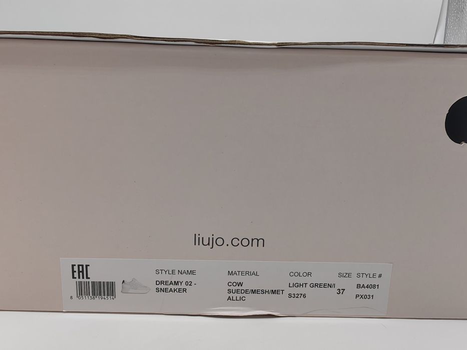 LIU JO DREAMY 02 Оригинални Сникърси
