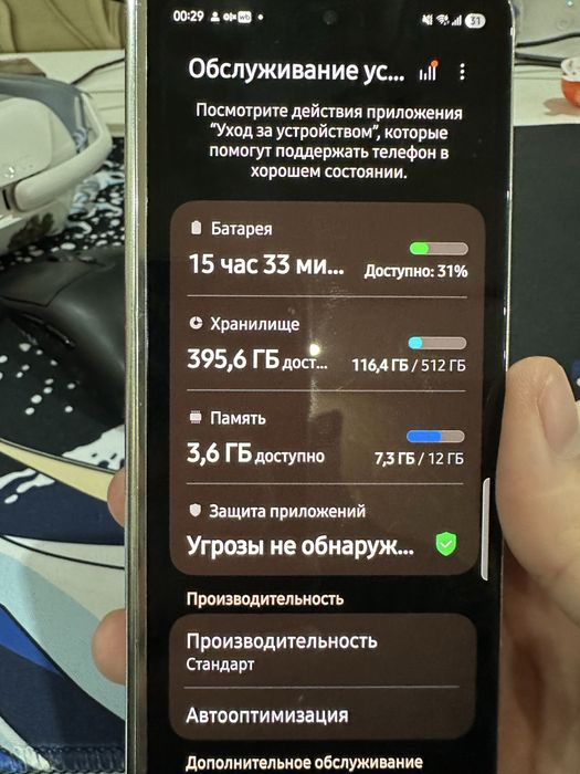 Продам samsung z fold 5