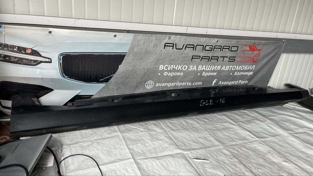 Ляв и десен праг Mercedes GLE W292 (2015-2017)
