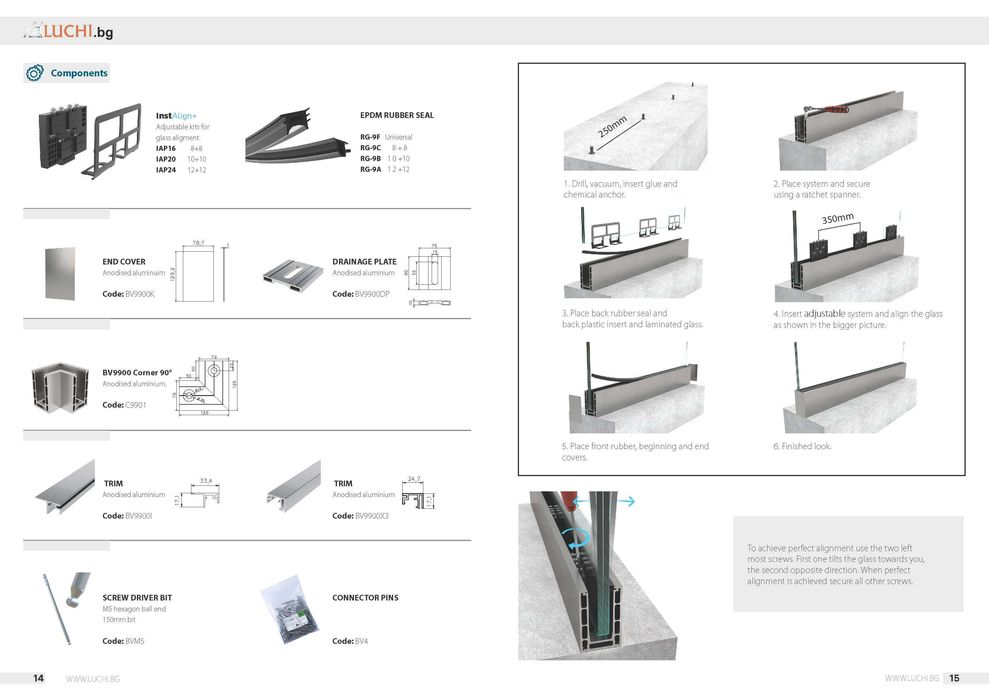 стъклени парапети -складова база за профили и аксесоари