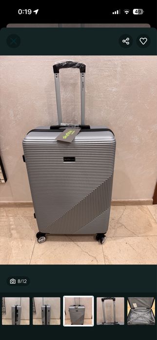 Голям куфар с колела SkyFlite