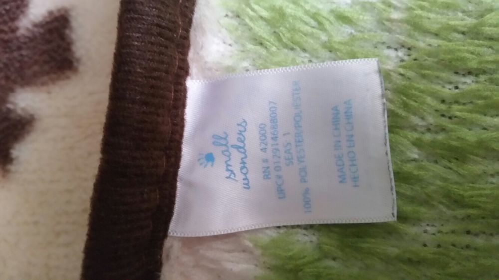 Бебешки одеала два вида - 80×110 см.