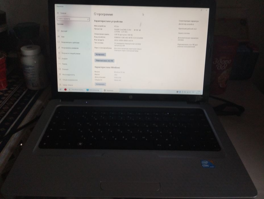Продам ноутбук hp