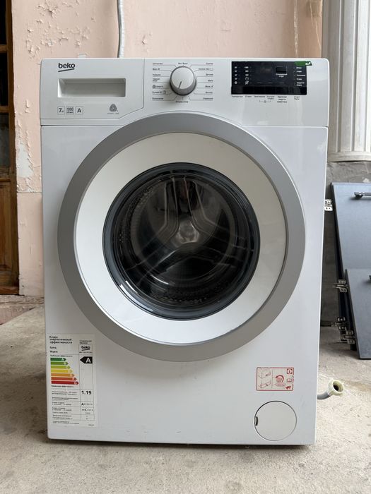 Kirmoshina-Beko 7kg li