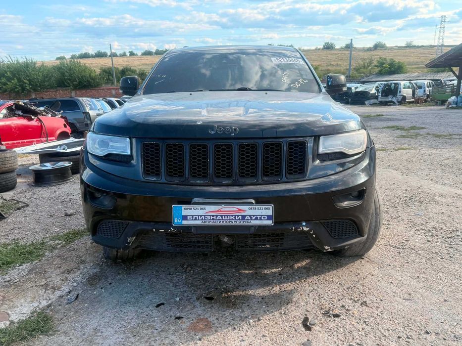 само на части Jeep Grand Cherokee