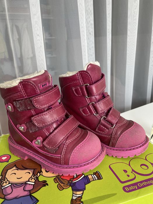 Продам детские зимние сапожки для девочки