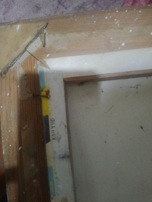 Антиквариат картина