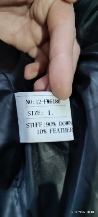 Продам зимнюю куртку