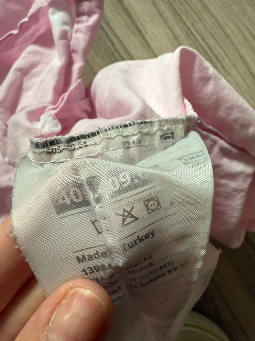 Комплект спално бельо за детско легло, 3 бр. IKEA