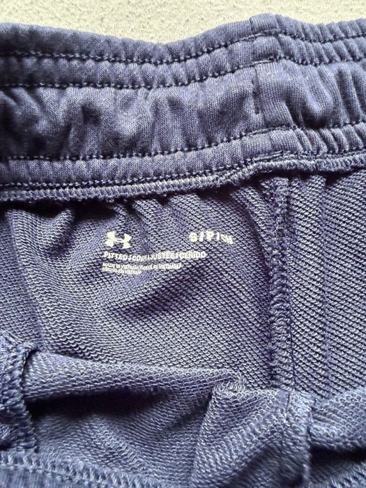 Мъжки къси гащи Under Armour