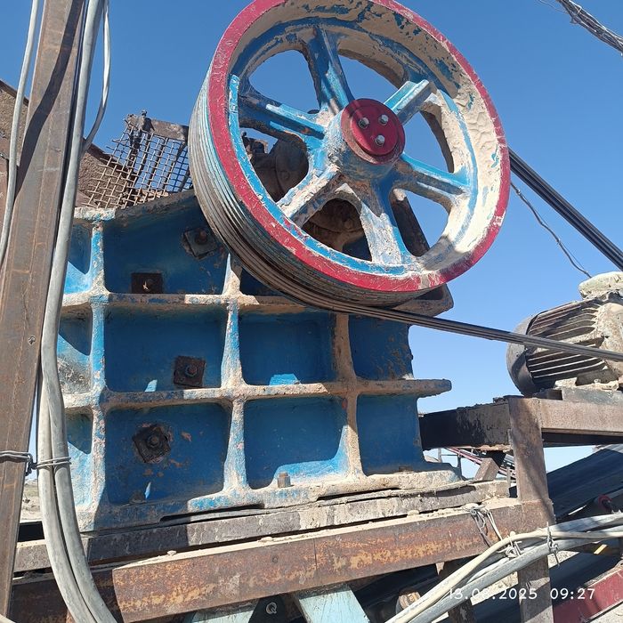 Щековая Дробилка