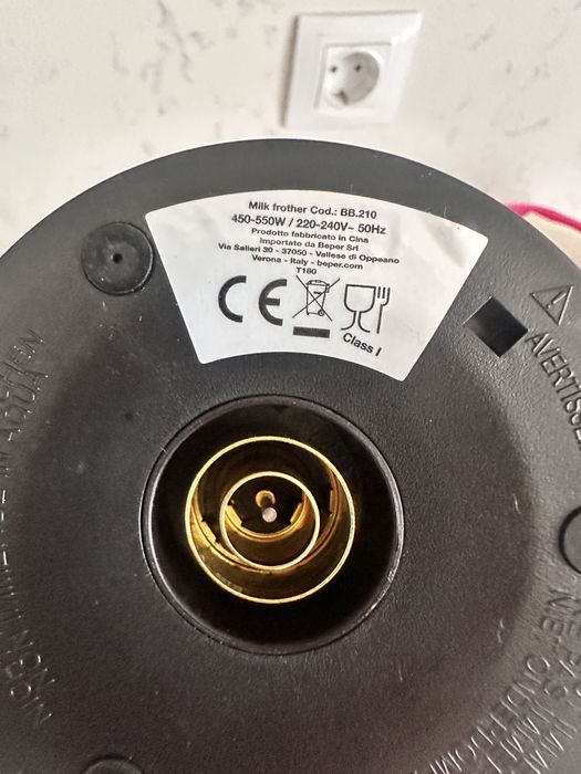 Разпенител за мляко milk frother beper