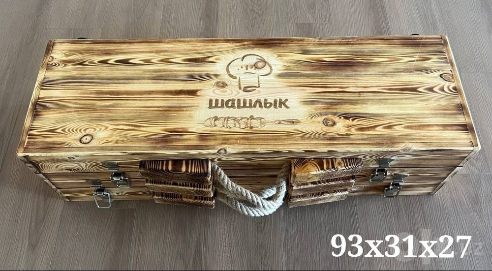 Шашличный набор для пикник