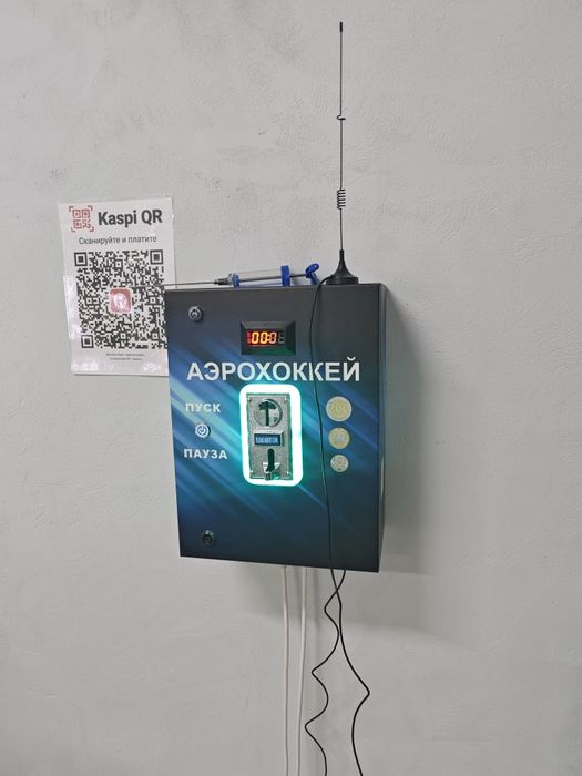 Настольные игра, аэрохоккей