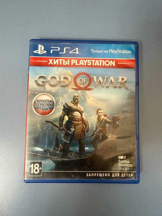 God of War — диск для PlayStation 4