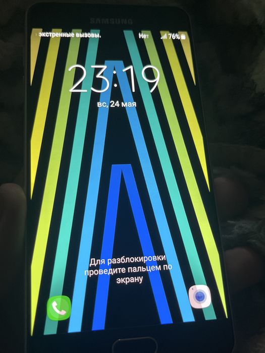 S6,A7 Хороши телефоны для детей