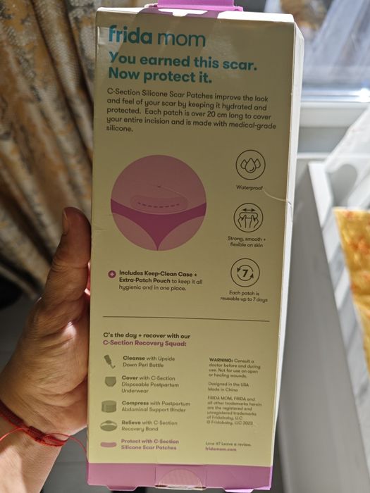 Лепенки за белези- Cica Care, Frida mom,Lansinoh