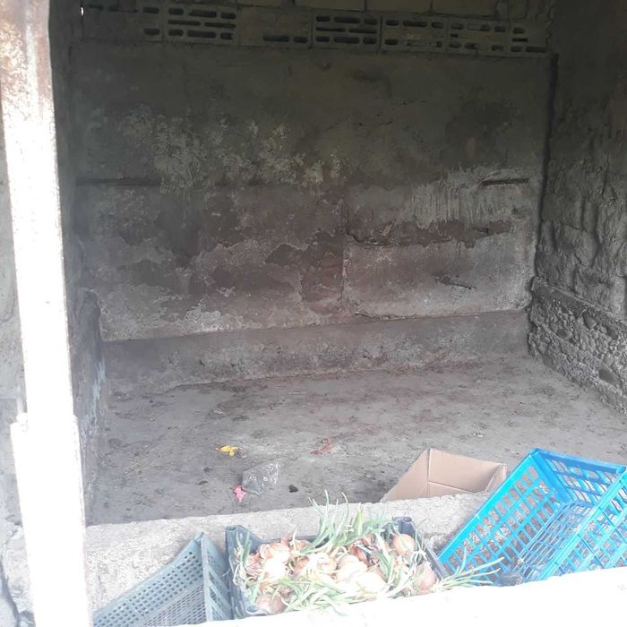 Участка сотилади