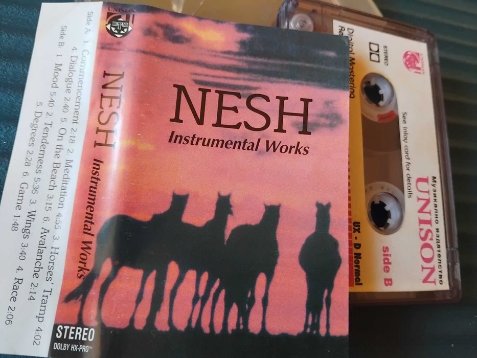 BG ROCK Васил Нешев - НЕШ /  NESH - оригинална аудио касета