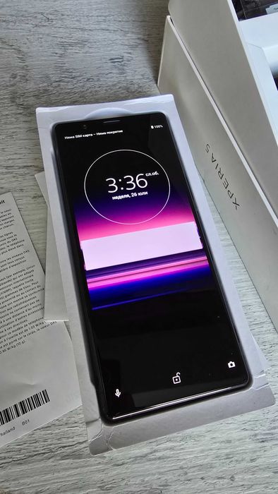 Sony.  Xperia 5