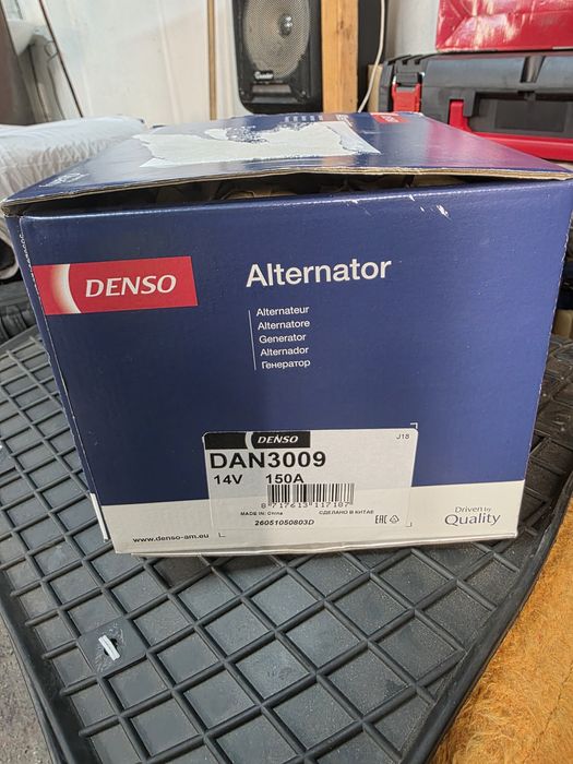 Алтернатор за Рено,Дачия