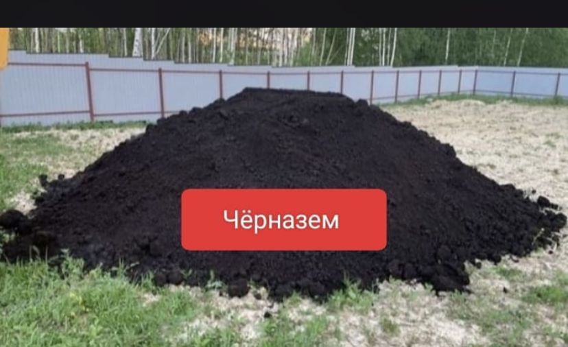 Щебень, балласт, чернозём, песок,ЗИЛ