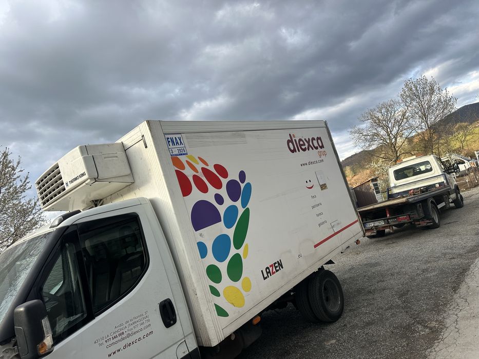 Cub lada duba frigorific functionala la priza 380