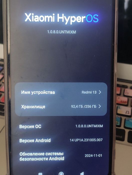 Продам телефон Redmi 13 8/256 gb