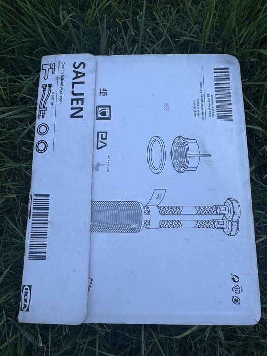 Смесител баня черен