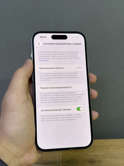Iphone 14 Pro 128 GB | Mobile Zone