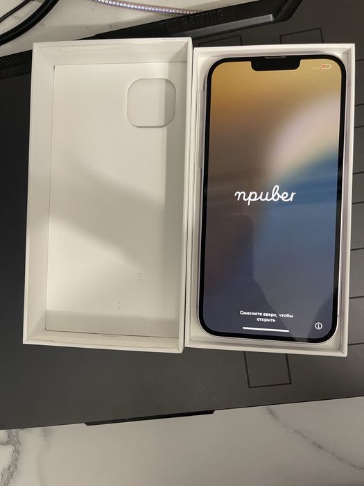 Iphone 14 Pro 256gb