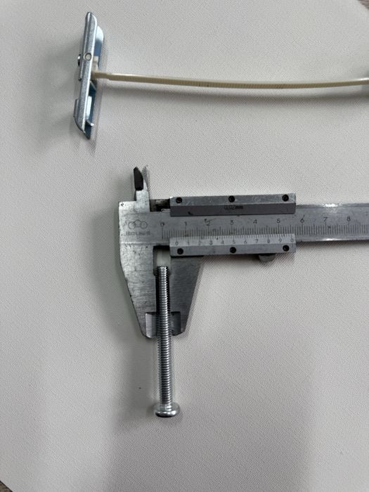 Крепеж для гипсокартона