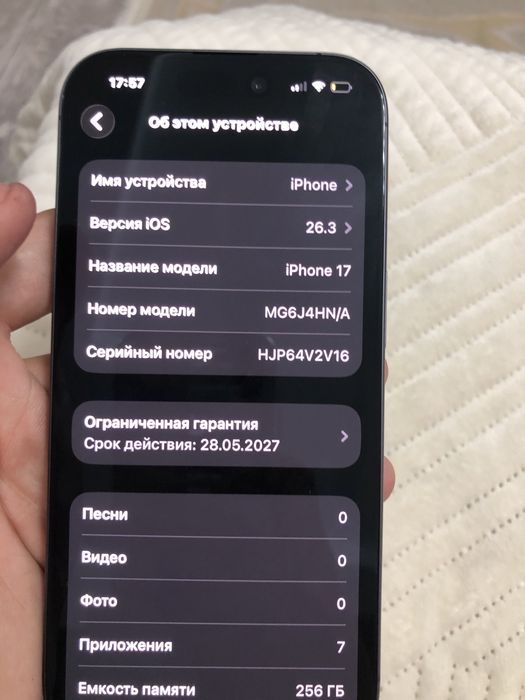 Айфон17 256 гб 100%