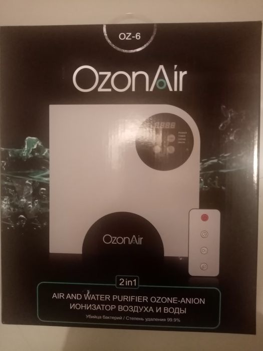 Продам  ионизатор воздуха и воды