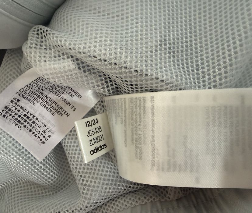 Adidas Tiro 25 Essentials Woven Hoodie ОРИГИНАЛНО мъжко горнище XL-2XL