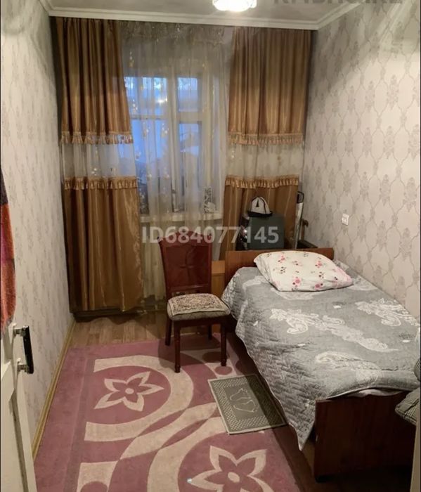 Срочно Продам  дом